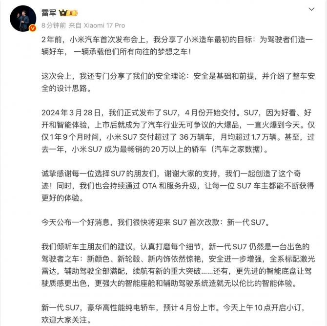 080811092ec35cb18f9371.jpg image002.jpg